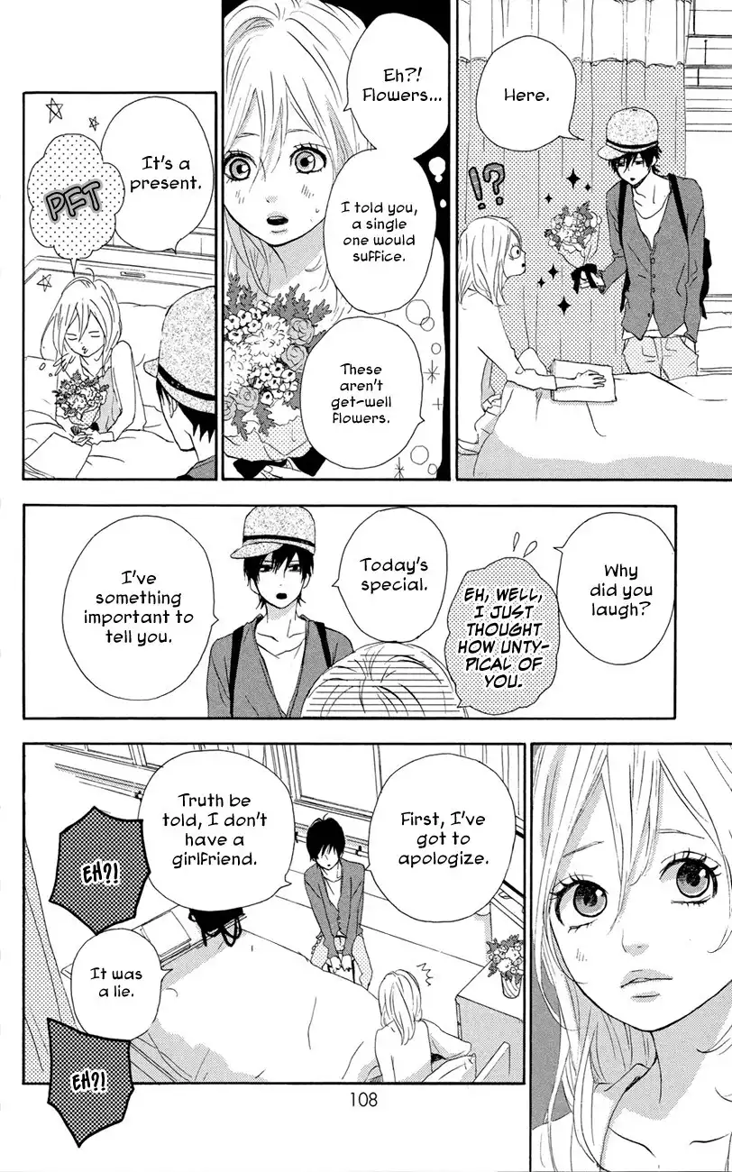 Yume Miru Taiyou Chapter 45 31